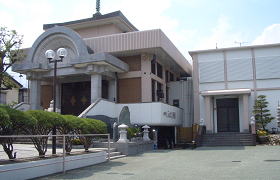 聖徳寺 聖徳会館